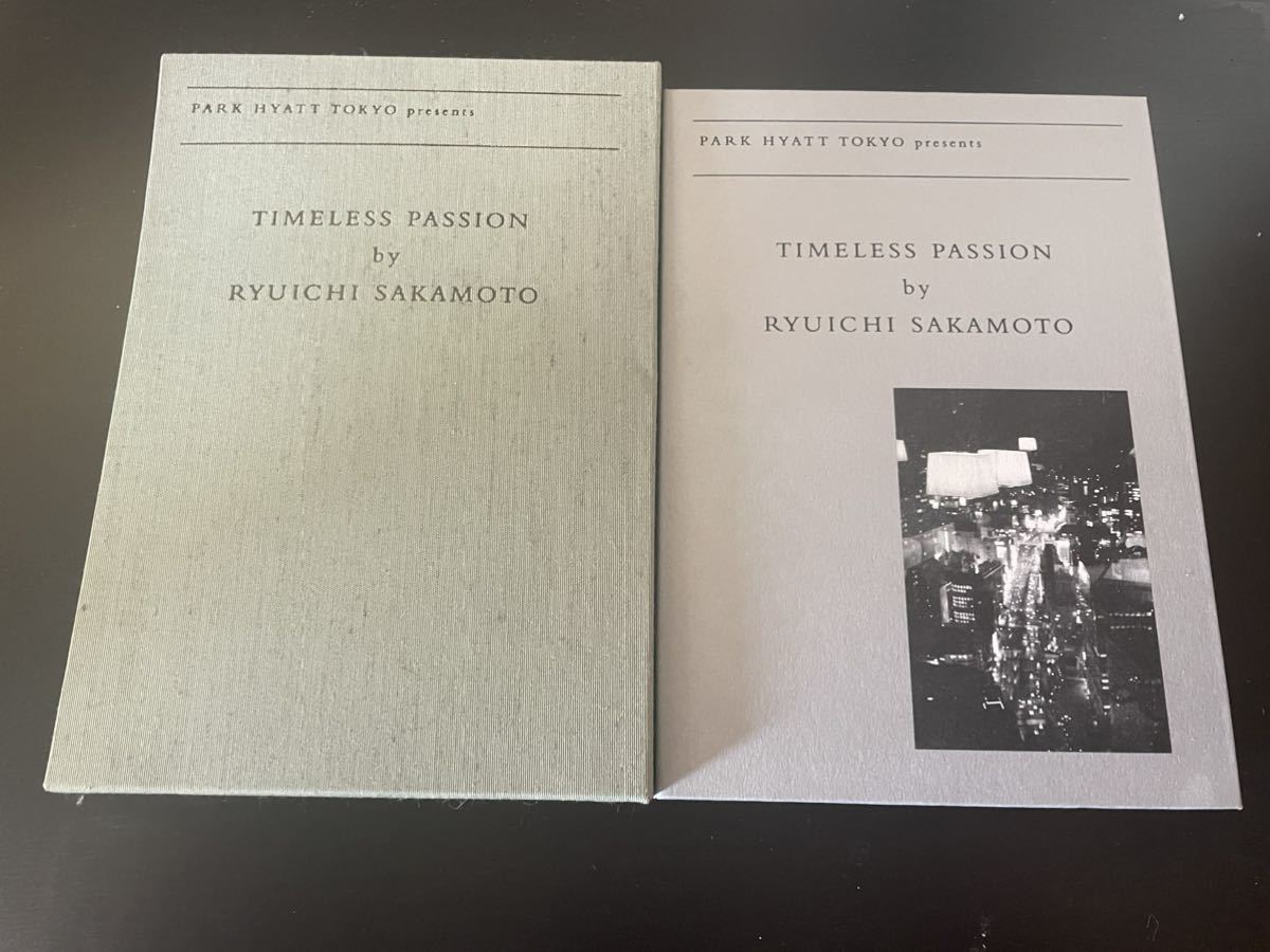 坂本龍一 TIMELESS PASSION 1000枚限定 パークハイアット東京20周年