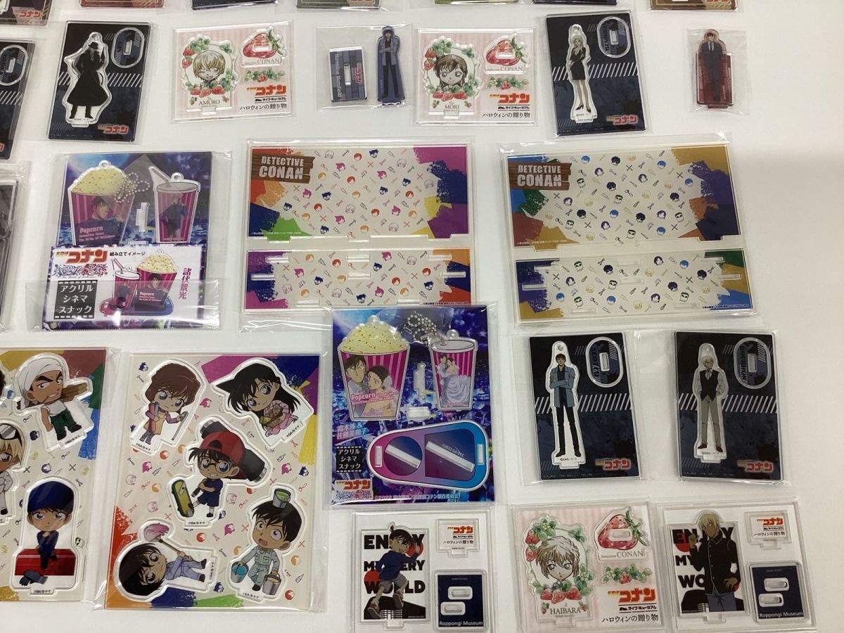現状】 名探偵コナン グッズ アクリルスタンド まとめ売り 江戸川 