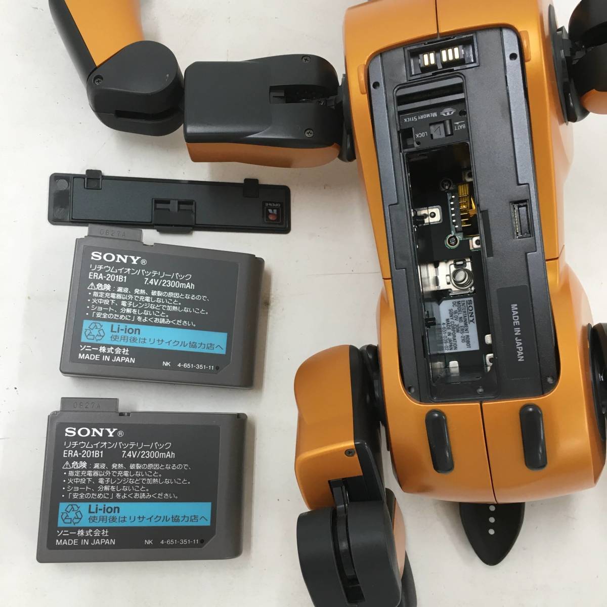 AIBO.アイボ.ERS-210.オレンジです 限定品・貴重値下げ！！aibo 【公式