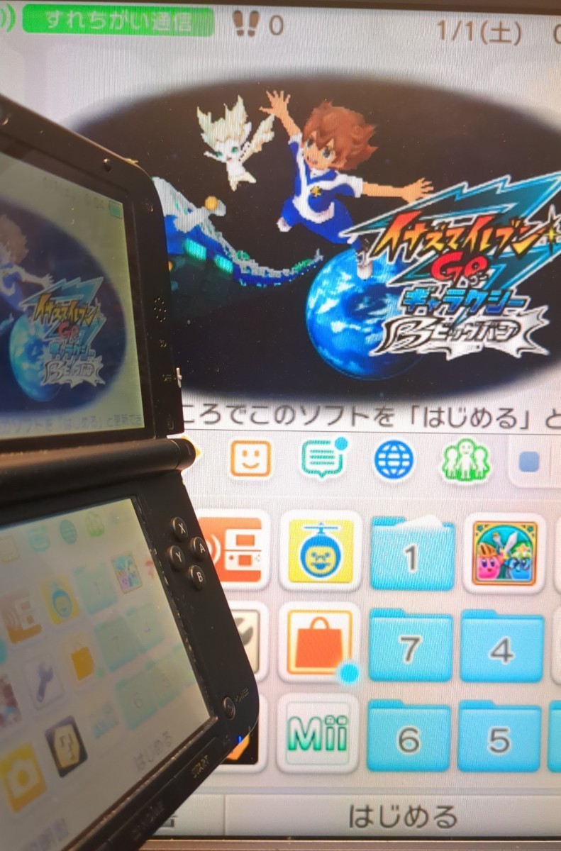 偽トロキャプチャー 3DSLL(ニンテンドー3DS LL本体)｜売買された  