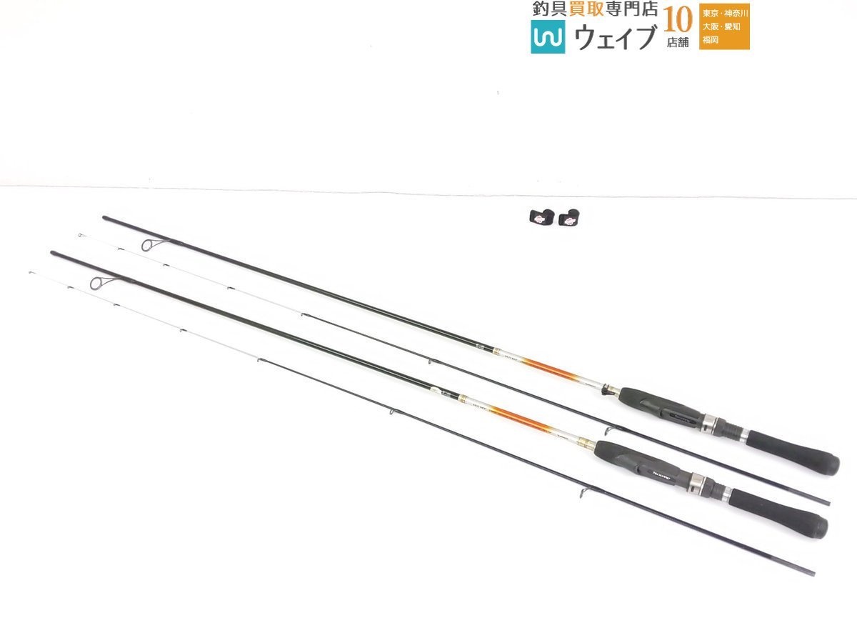 シマノ ソアレ ソルティーショット S700ULS 計2本 ※注あり