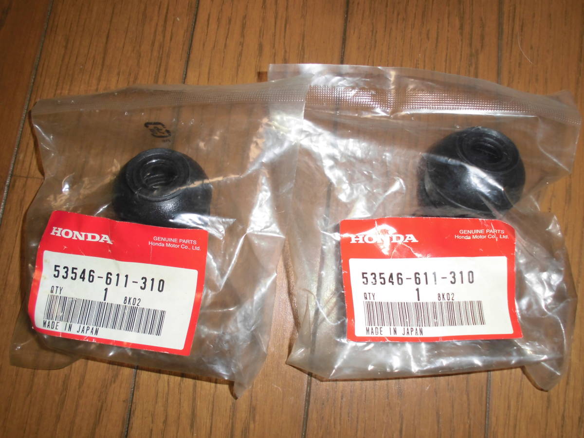 ホンダ純正部品 ライフ SA 360 Z360 VA ステップバン 53546-611-310