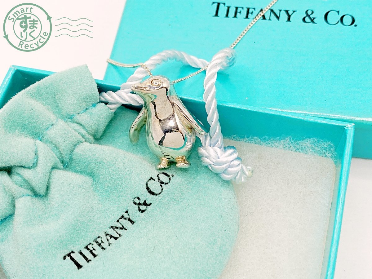 ✨Tiffany&co & TOYOTAコラボ✨カフス タイタック セット（TIFFANY&Co  
