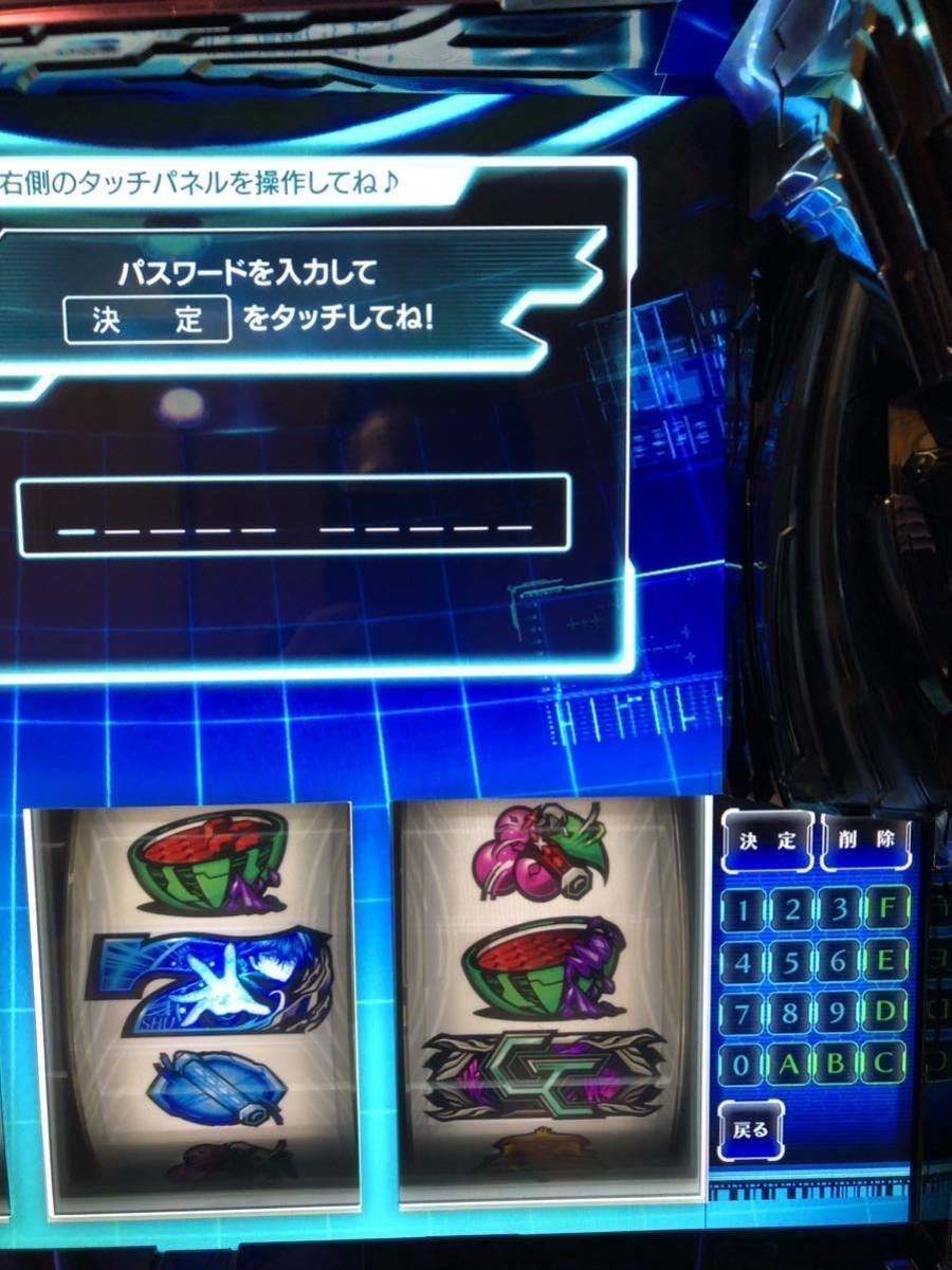パチスロ実機 パチスロ 実機 | スマスロユニット ギルクラ2 パチスロ
