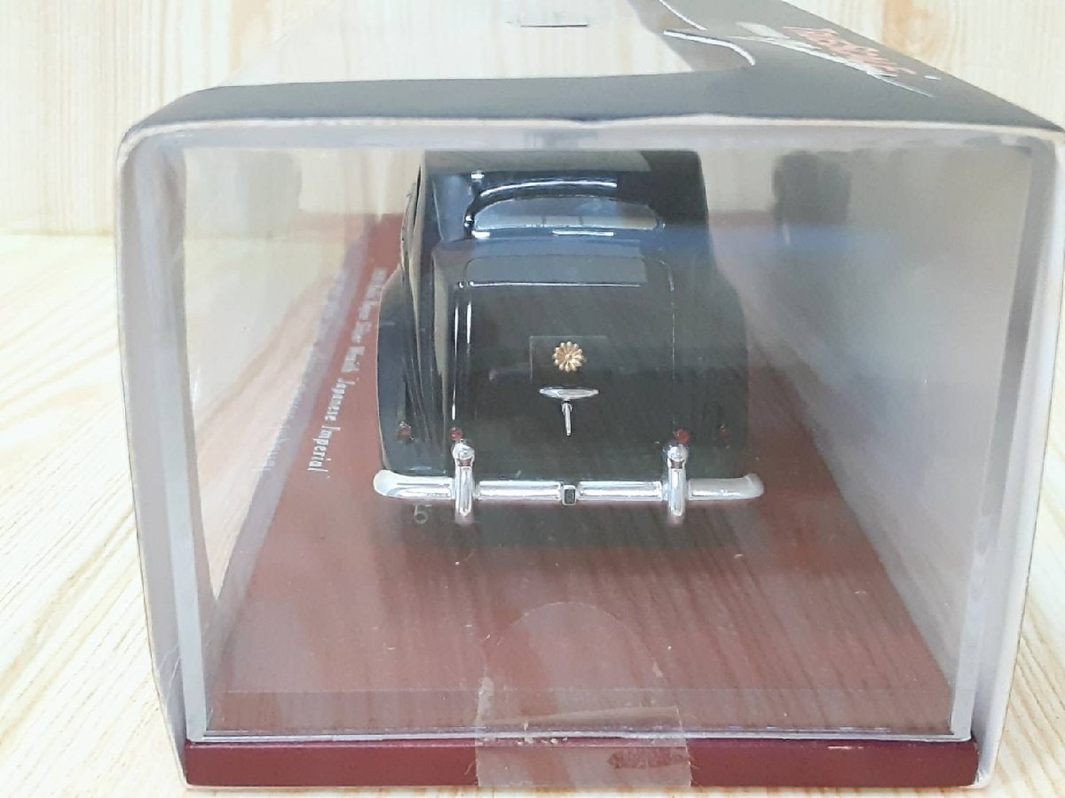 ☆未開封品☆ 1円～ TSM トゥルースケール 1/43 昭和天皇御料車 
