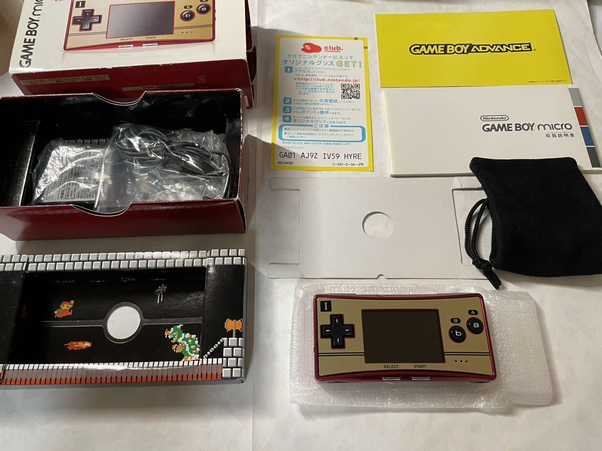 ゲームボーイミクロ GAME BOY micro ファミコンカラー ゲームボーイ