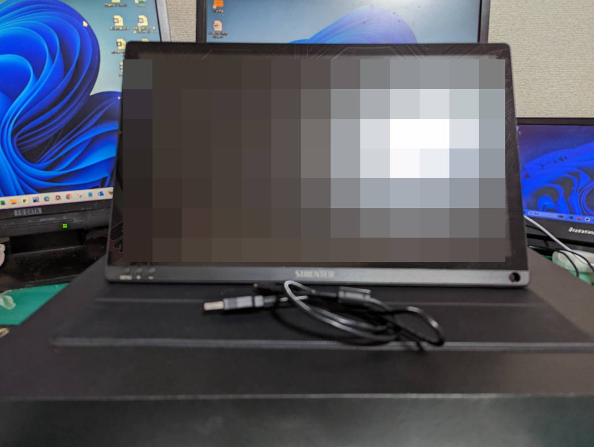 STRENTER モバイルモニター 15.6インチ フルHD 15.6インチモバイル 