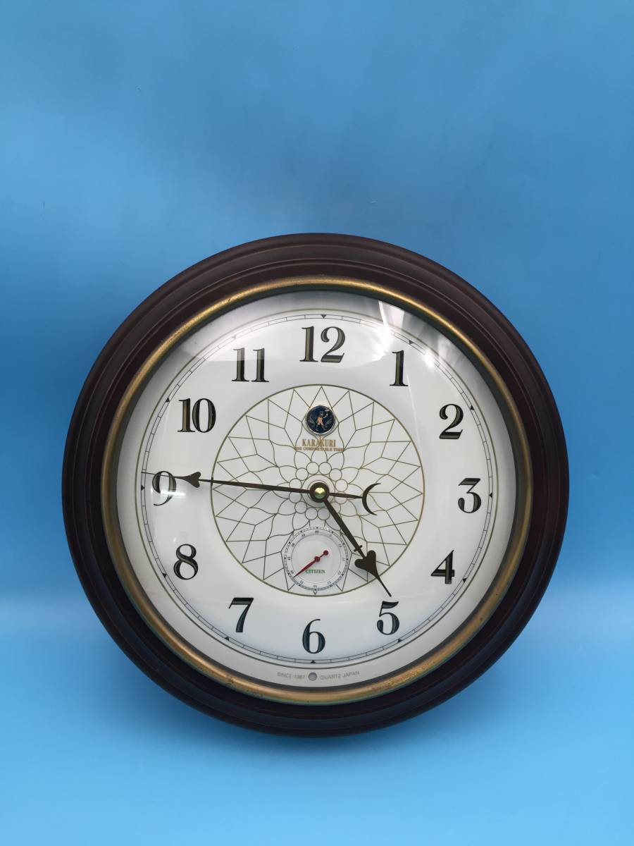 CITIZEN シチズンからくり時計 karakuri 掛け時計 昭和レトロ 【公式通販】