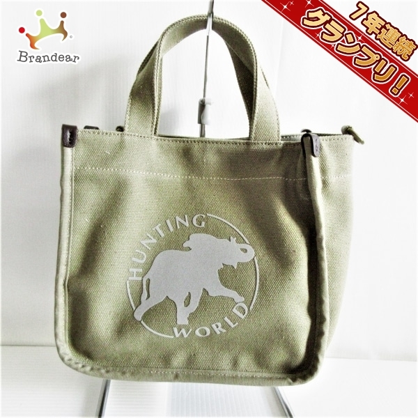 ハンティングワールド HUNTING WORLD トートバッグ - キャンバス カーキ 2way 美品 バッグ