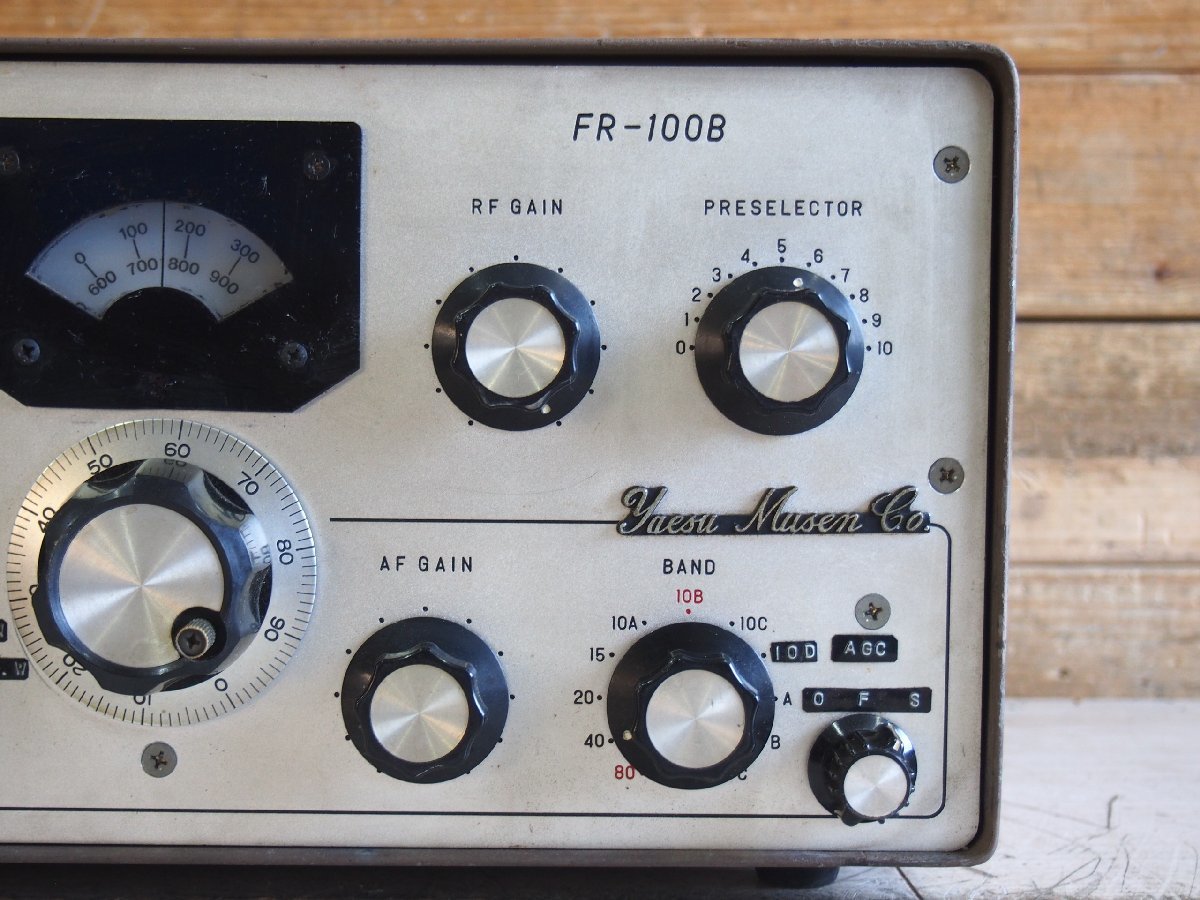 ☆【1K0805-95】 YAESU 八重洲無線 真空管式 通信/受信機 FR-100B