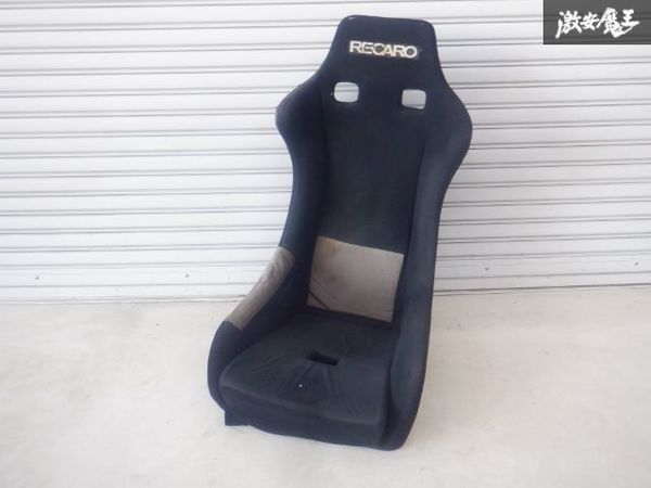 フルバケ メーカー不明 当時物 売り切り ブリッド レカロ 旧車｜シート
