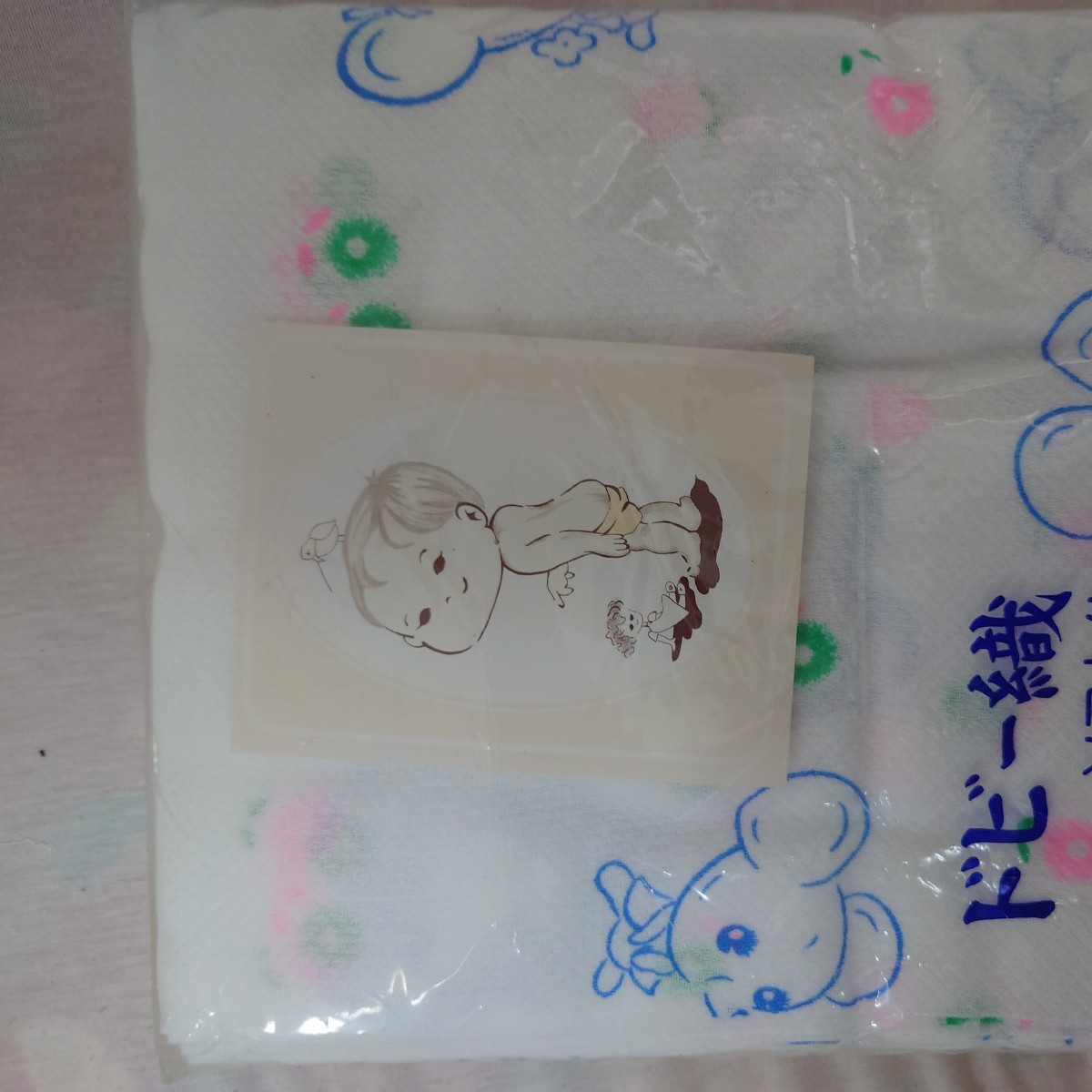 布おむつ おむつ おしめ ドビー織り 綿100% 昭和レトロ　１４枚取り　新品_7