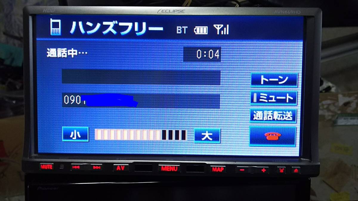 動作確認済 イクリプス Bluetoothユニット BTU109 AVN669HD AVN779HD