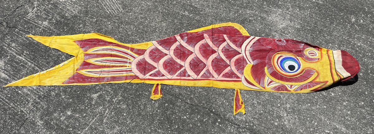 古い鯉のぼり】 古布 リメイク 縹 はなだ 縁起物 こいのぼり 骨董