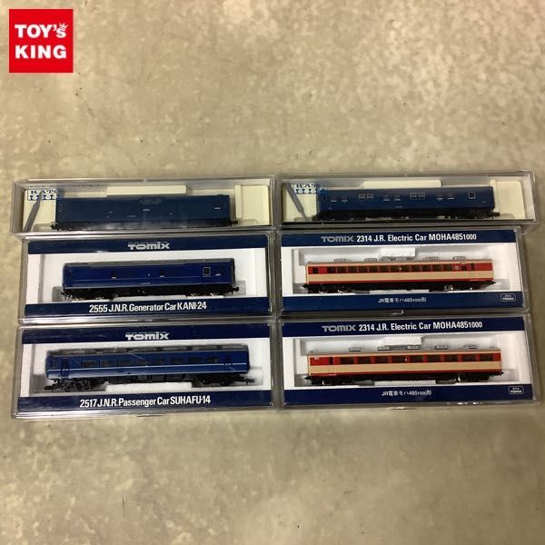 1円〜 KATO Nゲージ 5140 マニ50 TOMIX 2314 JR電車 モハ485 1000形 2点 他