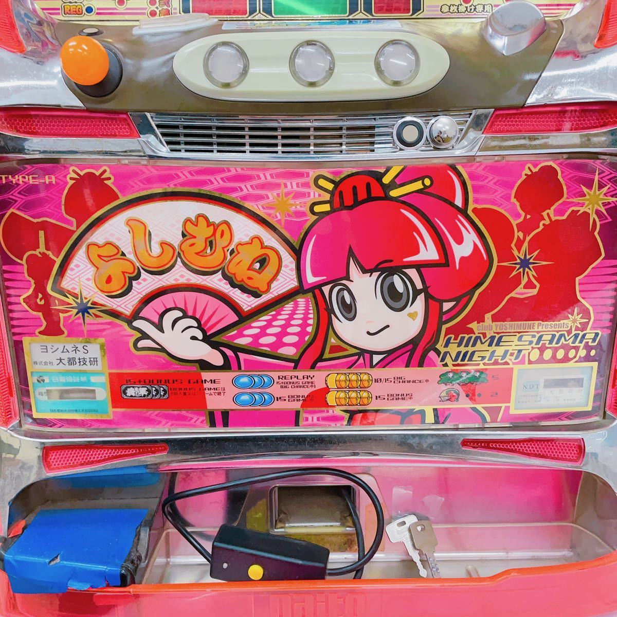 7A128 【動作品】 Daito 大都技研 パチスロ台 スロット台 パチスロ  