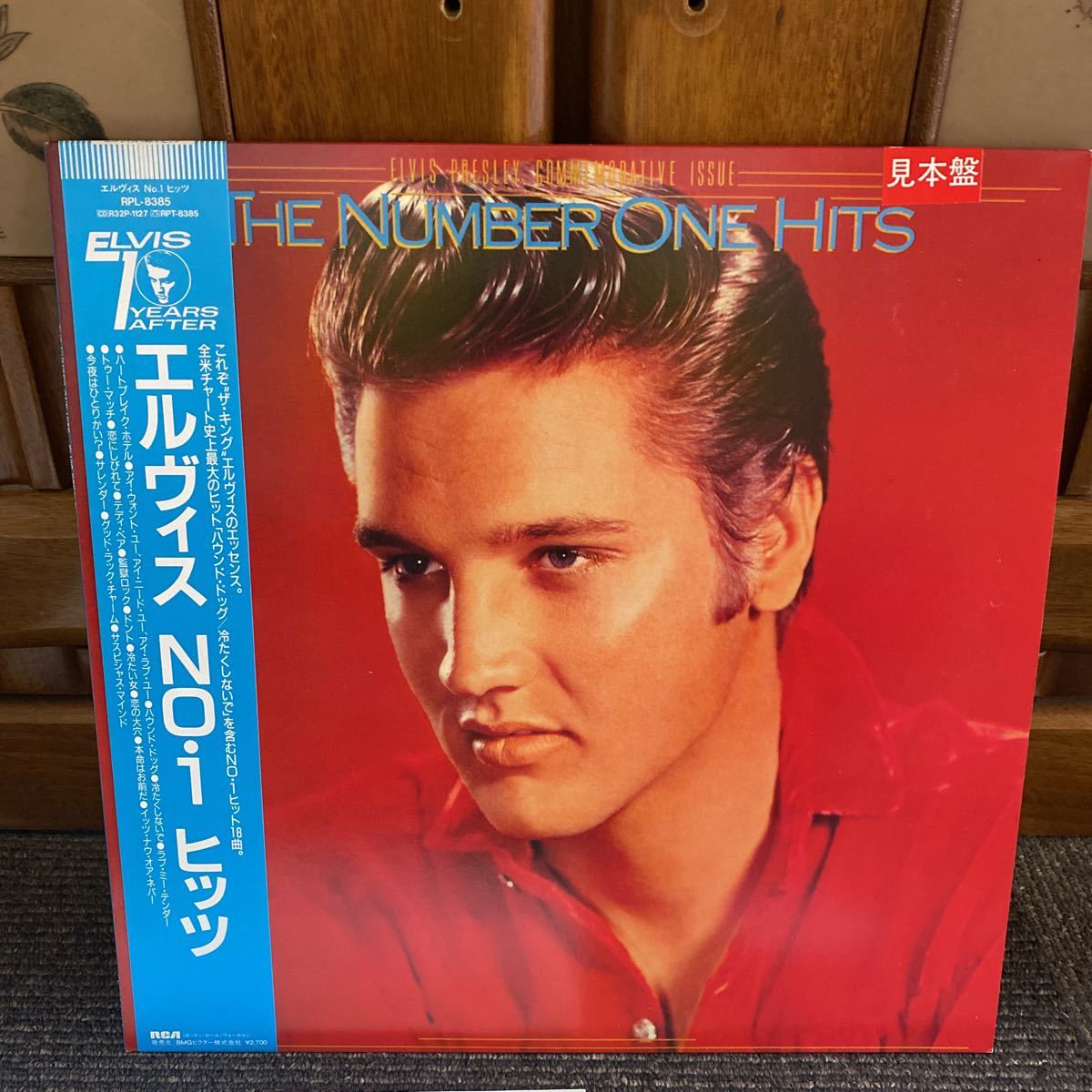 ○未開封 LP 9枚 まとめ ELVIS PRESLEY エルビス プレスリー○ ○未