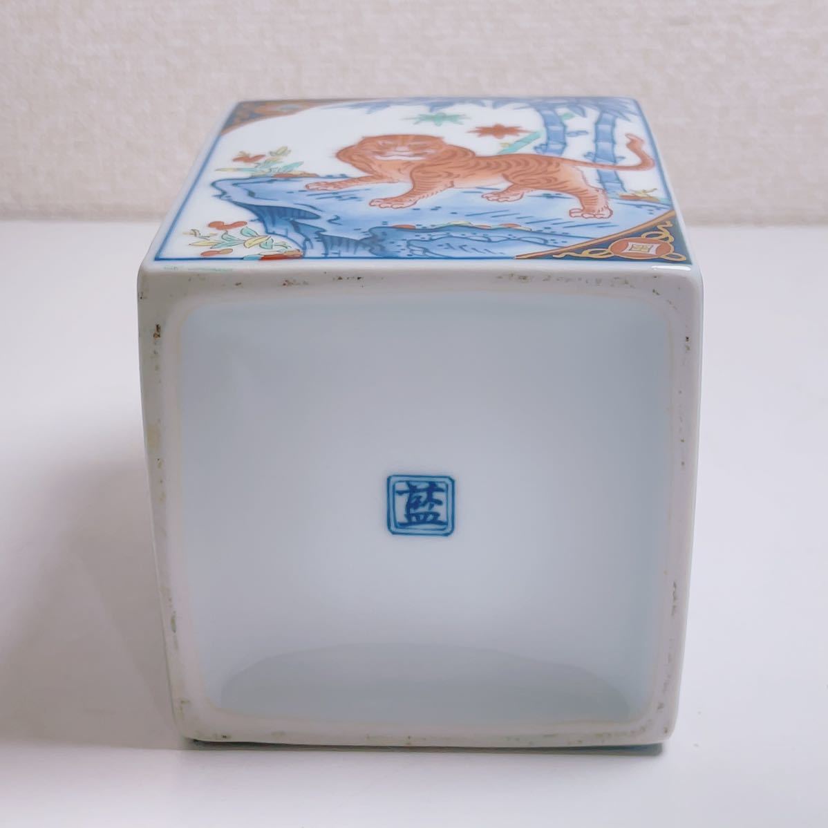 未開栓 サントリー 20年 ウイスキー 有田焼 染錦松竹梅寅文角型瓶 未開栓 SUNTORY サントリー スペシャルボトルコレクション 有田焼 染錦