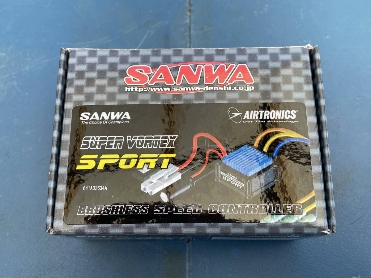 SANWA サンワ SUPER VORTEX SPORT スーパーボルテックス 新品未開封