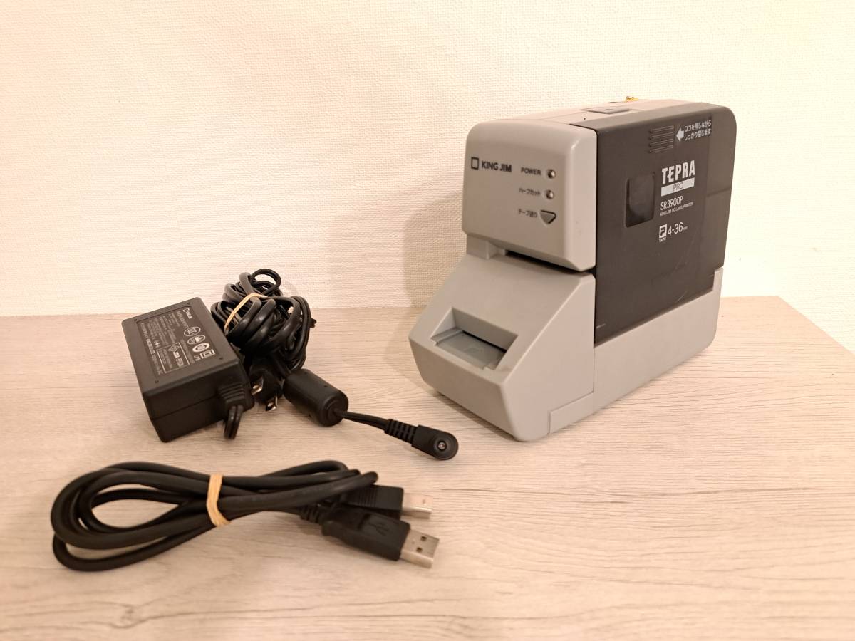 ☆KINGJIM TEPRA PRO SR3900P☆ジャンク扱い