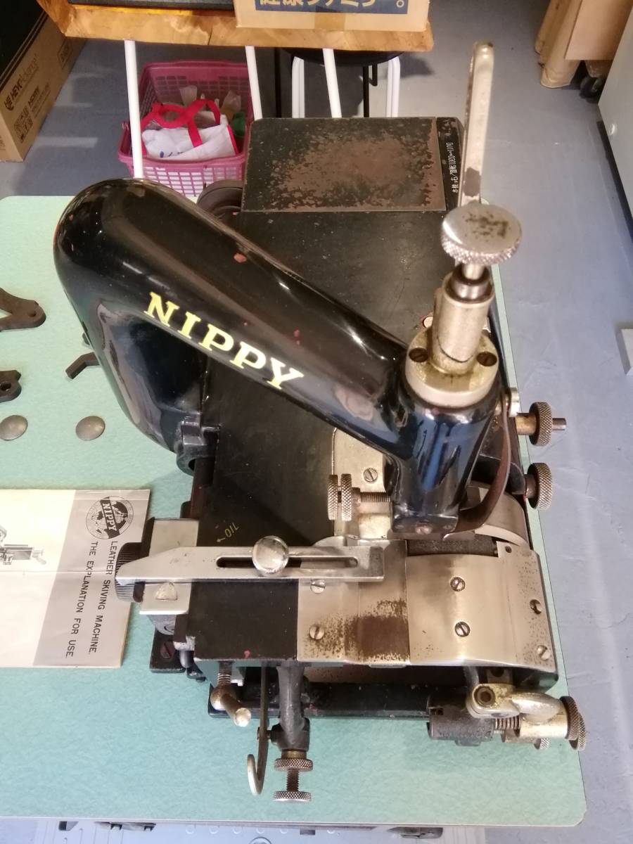 動作確認済み NIPPY ニッピ— NP-2 普及型 皮漉機 レザークラフト 