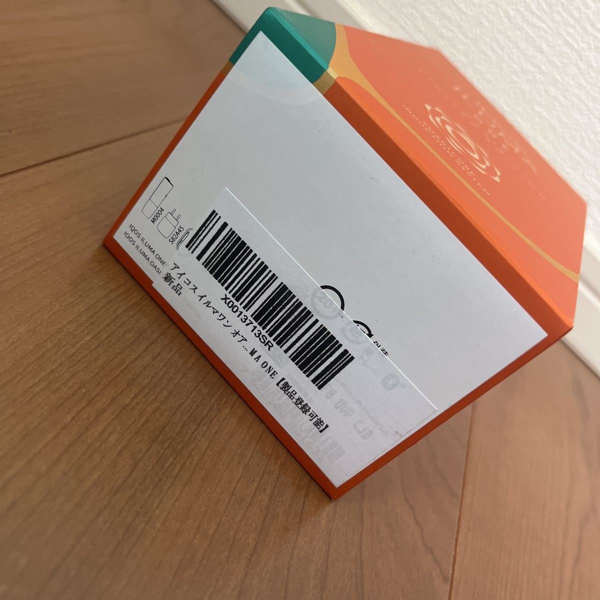 アイコス ワン 電子タバコ 【限定色★未開封★新品】アイコス イルマ ワン 電子タバコ 喫煙具 喫煙グッズ 動作確認済み IQOS ILUMA ONE オレンジ