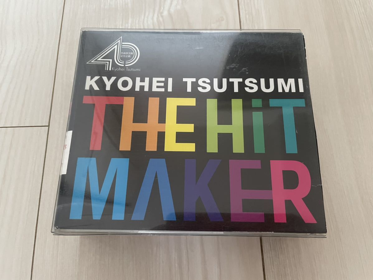 THE HIT MAKER-筒美京平の世界- - オムニバス THE HIT MAKER-筒美京平の世界- - オムニバス
