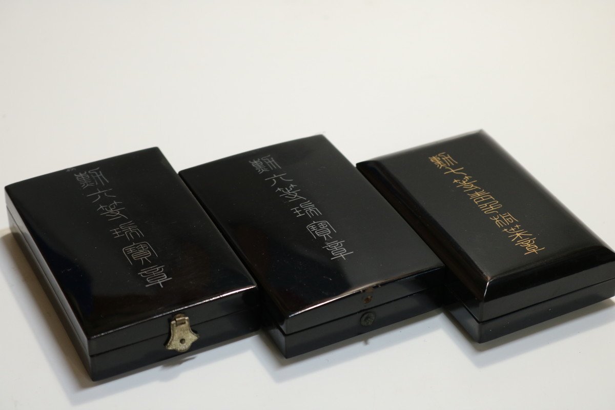 勲章 旧日本軍 日露戦争 - 大日本帝国 明治三十七八年