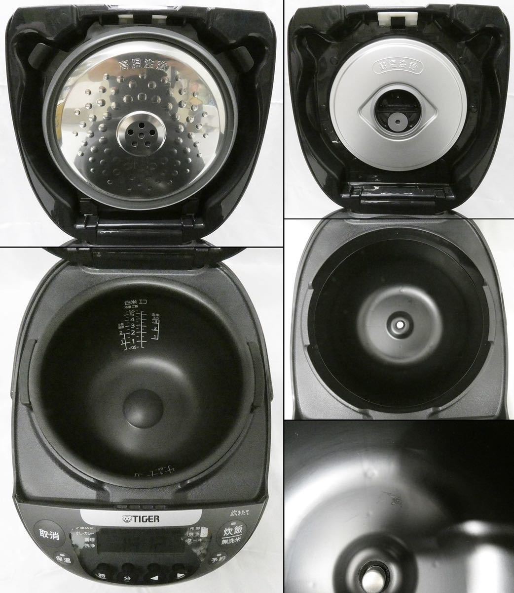 炊飯器 タイガー JPK-BK10 2022年 5.5合 炊飯器 タイガー JPK-BK10 2022年 5.5合 【安心の3ヶ月保証】自社配送