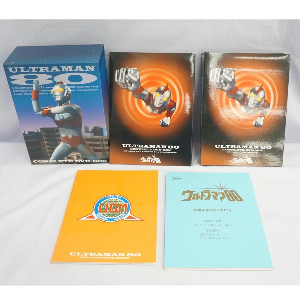 1円【一般中古】TSUBURAYA ツブラヤ/ウルトラマン80 COMPLETE DVD－BOX