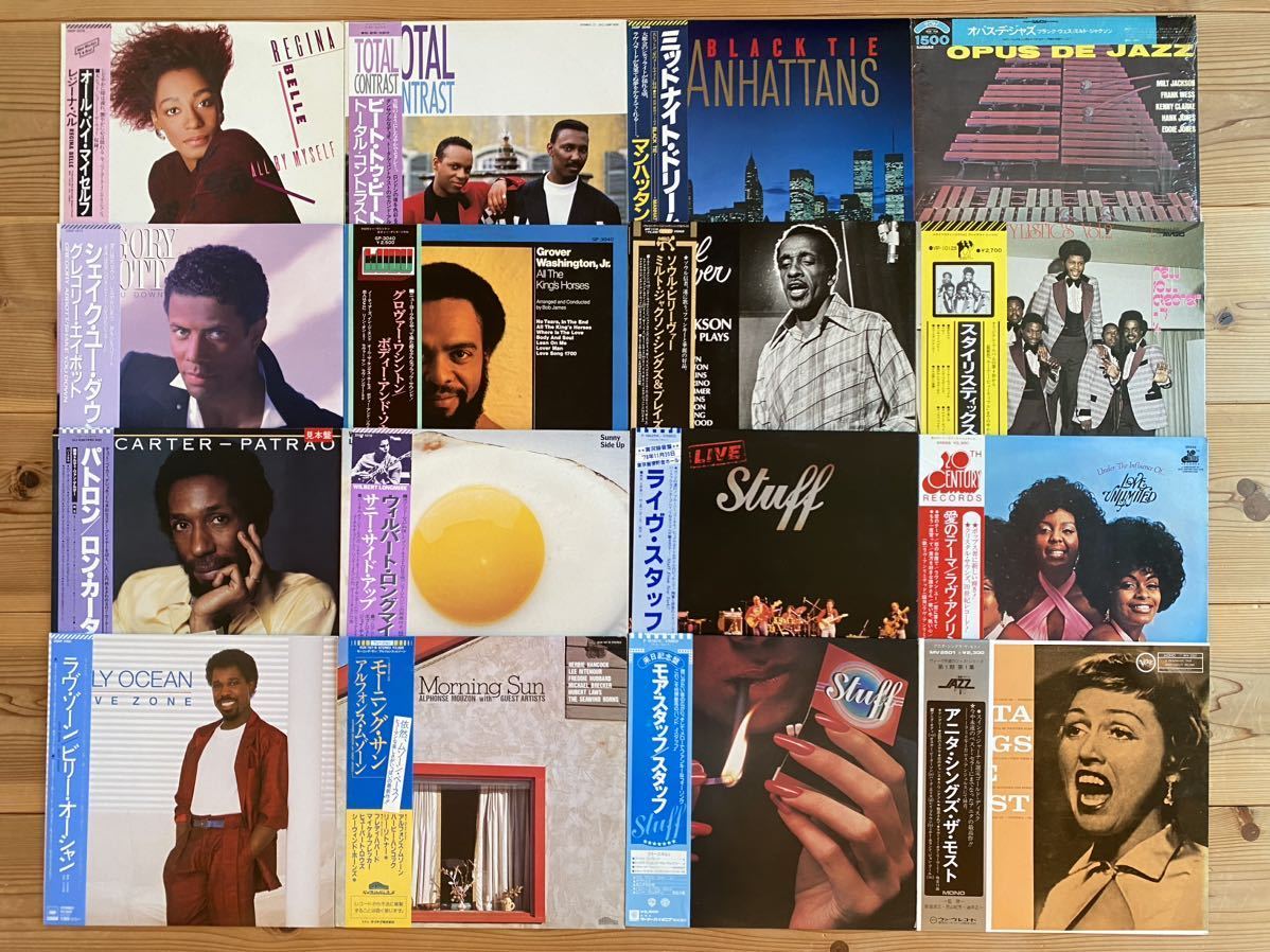 SOUL JAZZ LPレコード15枚セット ソウル ジャズレコードまとめ売り