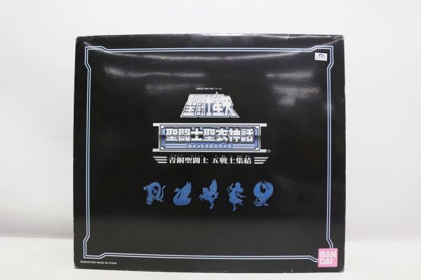 聖闘士聖衣神話 黄金聖衣オブジェ 10th 全高25cm！『聖闘士星矢』聖