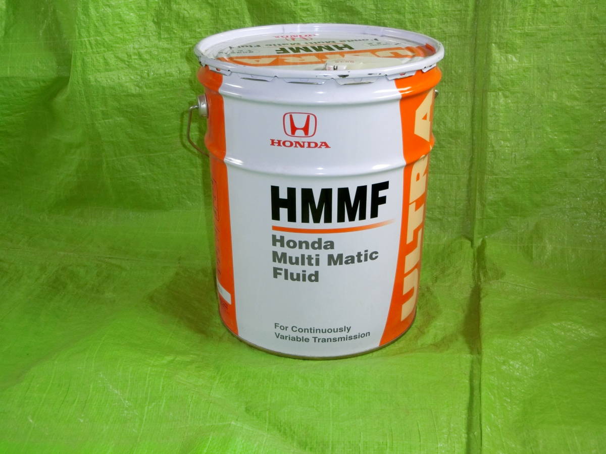 送料無料 ホンダ純正 HMMF 20l 20L マルチマチックフルード HMMF