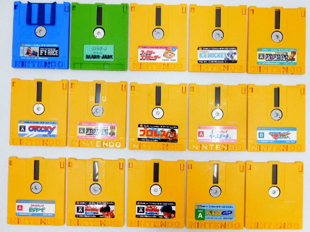 【ジャンク/動作未確認】 ファミコン ディスクシステム ソフト15本まとめ売り Nintendo ファミリーコンピュータディスクシステム[B029T799]