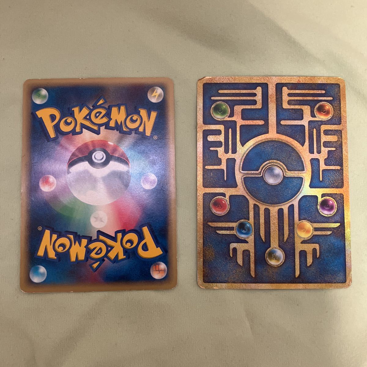 非売品】ポケモンカードゲーム 2枚 初期エラー版 古代ミュウ 99年 
