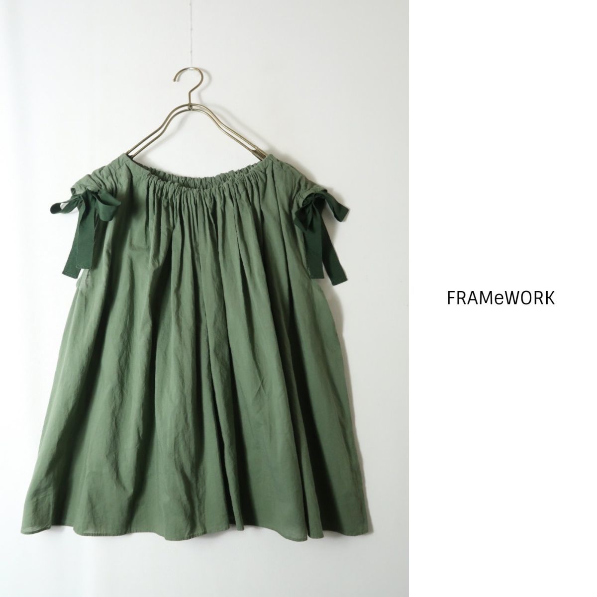 1.4万☆フレームワーク FRAMeWORK☆洗える 綿100% ロ一ンリボンギャザーブラウス 日本製☆M-S 5647