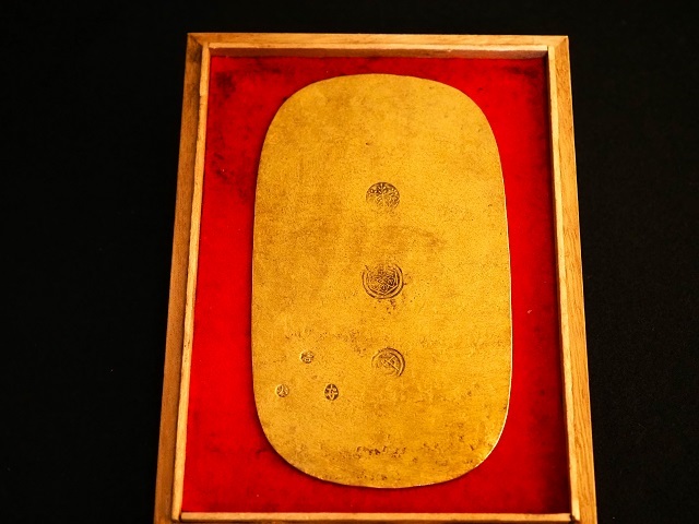 万延大判金たがね打小判古銭アンティーク品古物コレクション