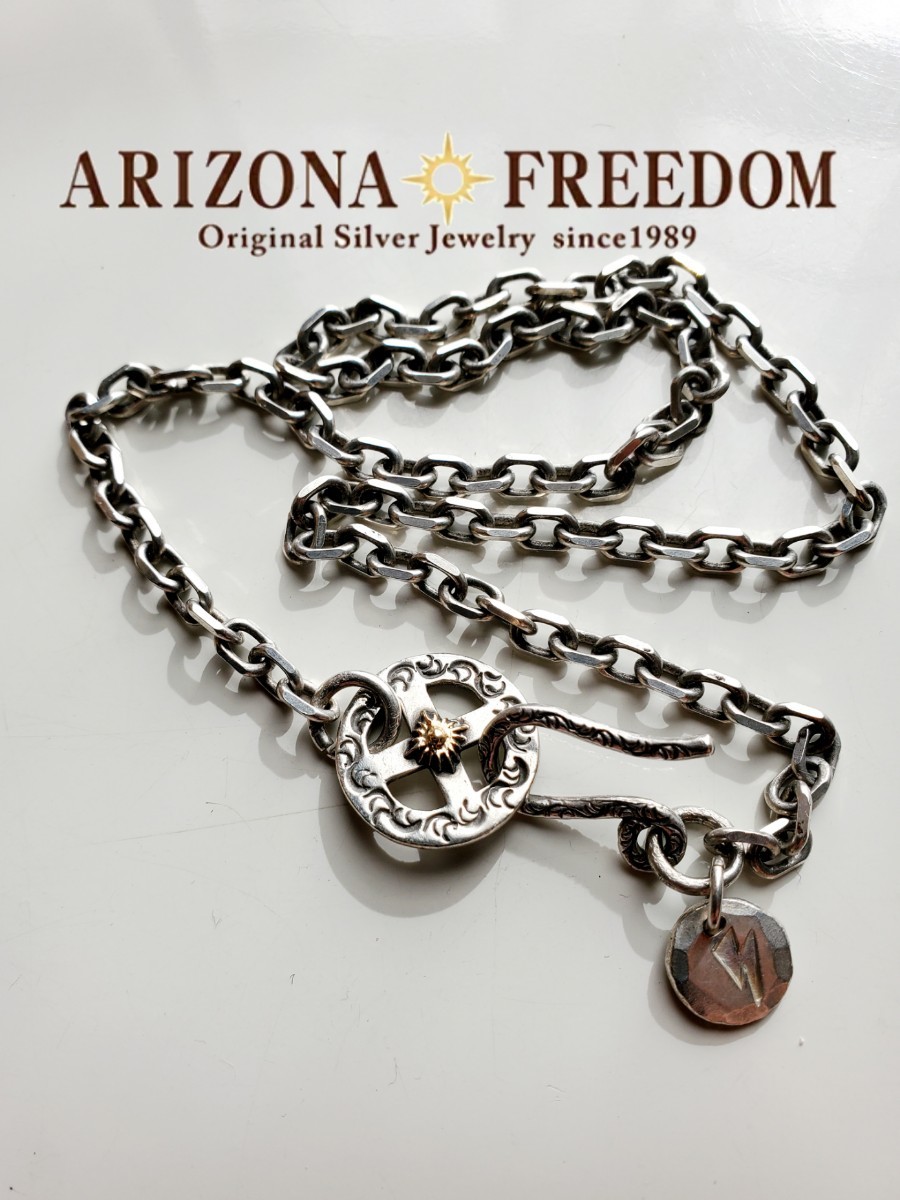 アリゾナフリーダム】ARIZONAFREEDOM 小豆太チェーンセット アリゾナ