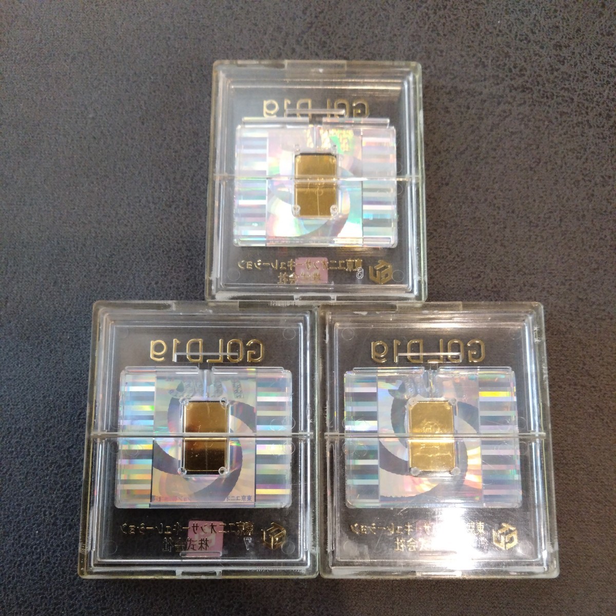 純金 K24 3g 1g×3個 田中貴金属製 東京ユニオンサーキュレーション