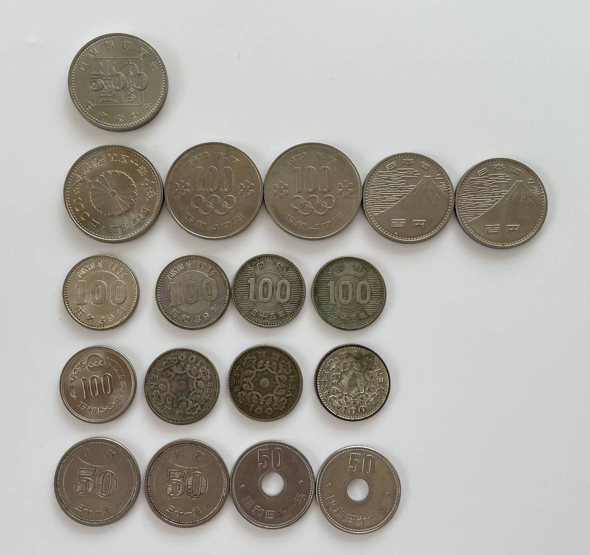 192◇記念硬貨いろいろ 東京オリンピック、稲穂、昭和31年50円玉ほか 