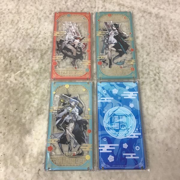 アークナイツ - アークナイツ2.5周年記念BOX「将進酒・歳相団楽