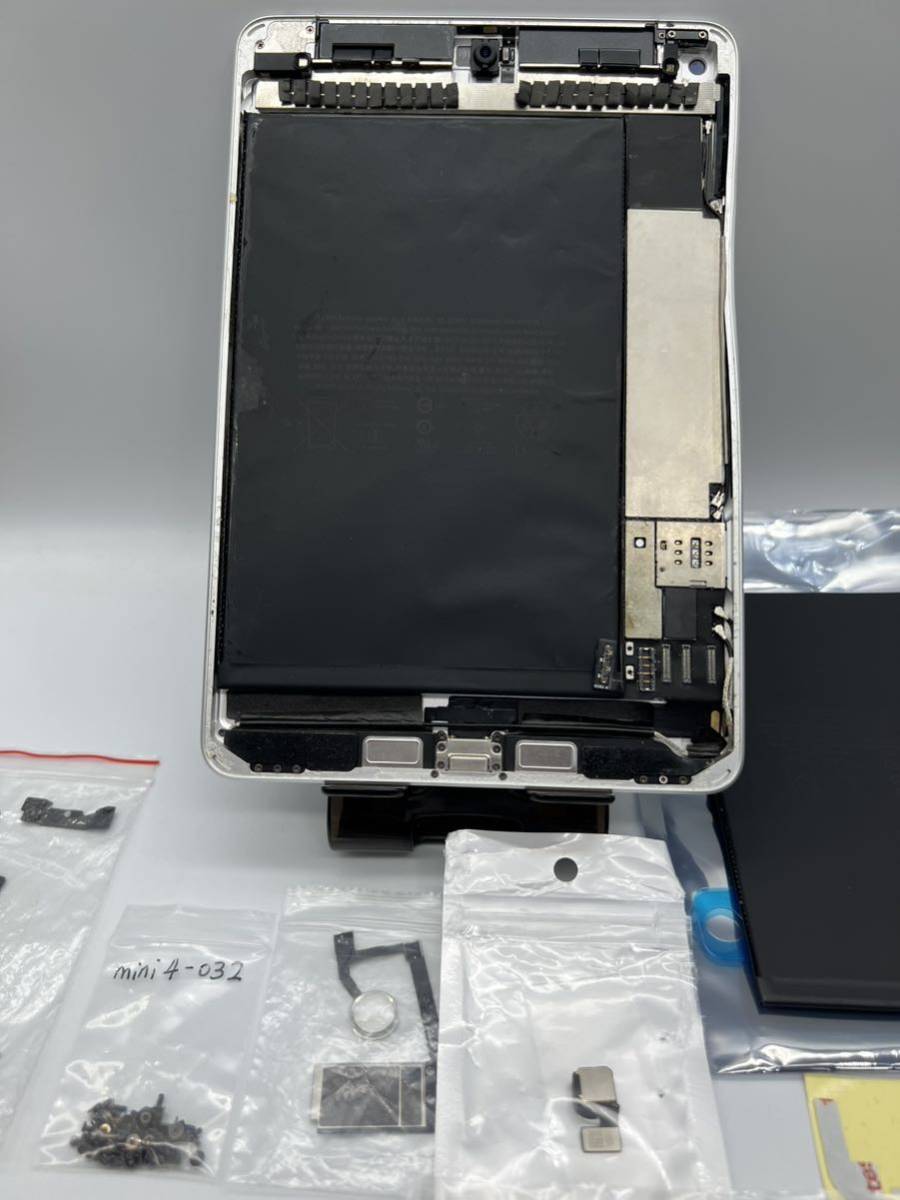 ジャンク品iPad mini 5 64GB バッテリー81% 9LM93 Yahoo!オークション