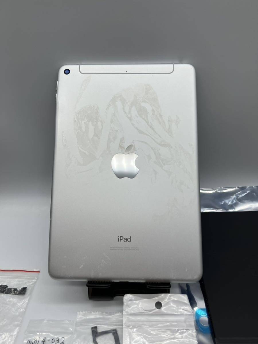 iPad mini 5 wifi +Cellularモデル 64GB シルバー ジャンク iPad mini5