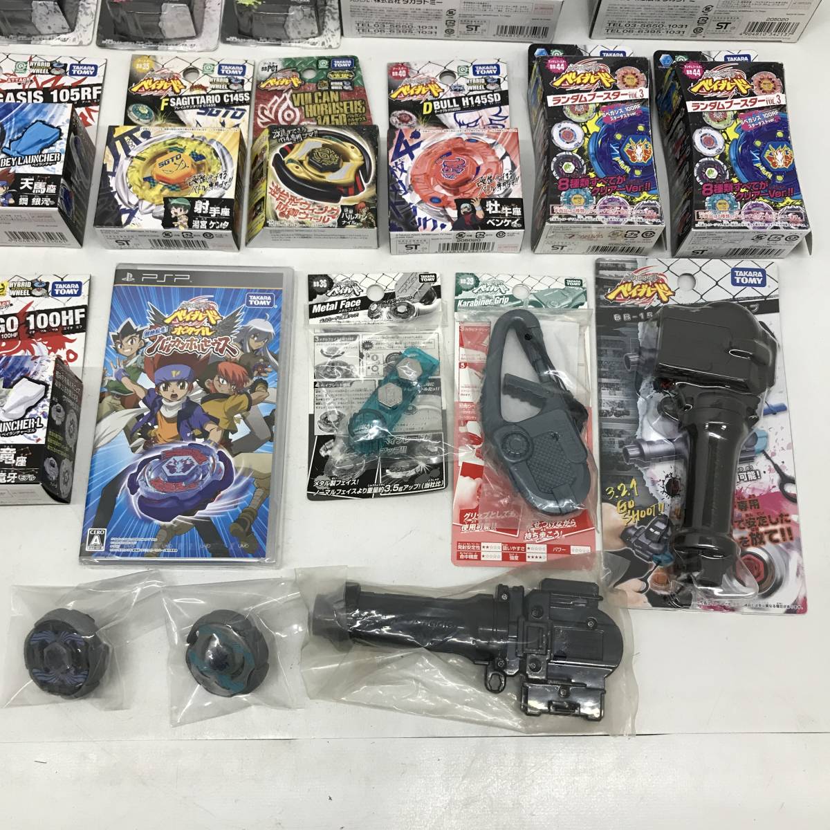メタルファイト ベイブレード メタルファイトベイブレード まとめ売り 