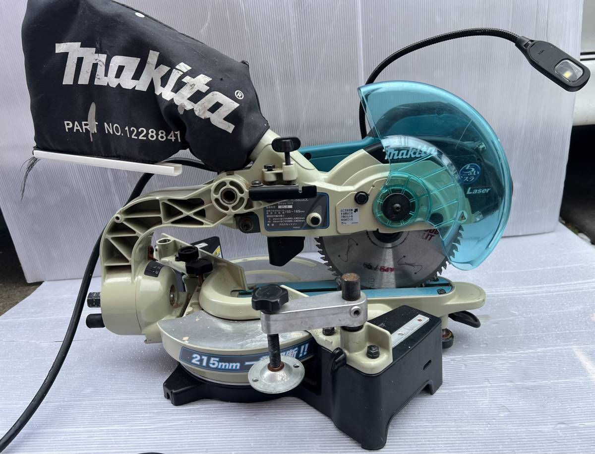 パナソニック MODIFY ペンダントライト HGD1001BE パナソニック