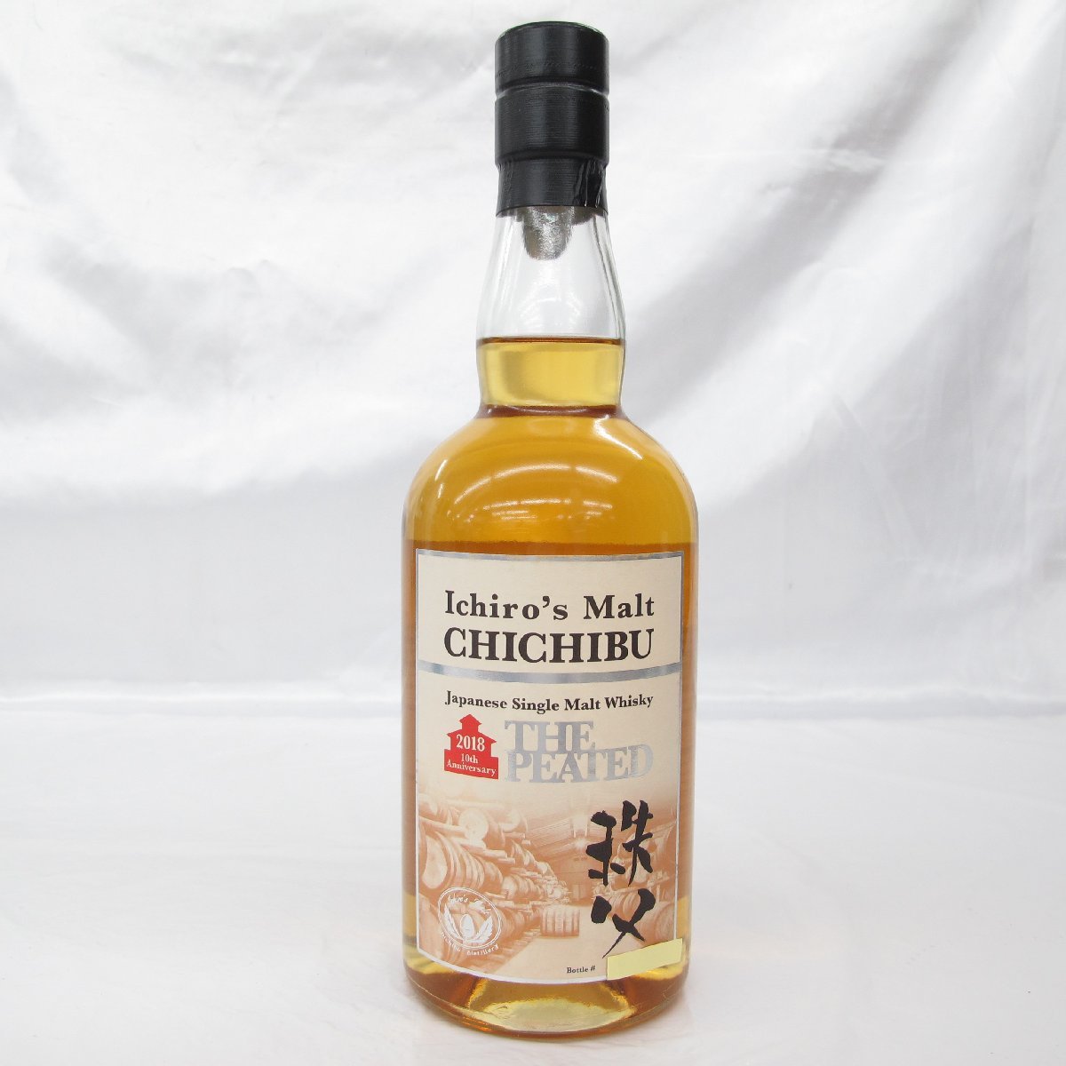 【入手困難】イチローズモルト　ザ・ピーテッド2018 レビュー】イチローズモルト秩父ザ・ピーテッド2018 – 特徴や味、定価