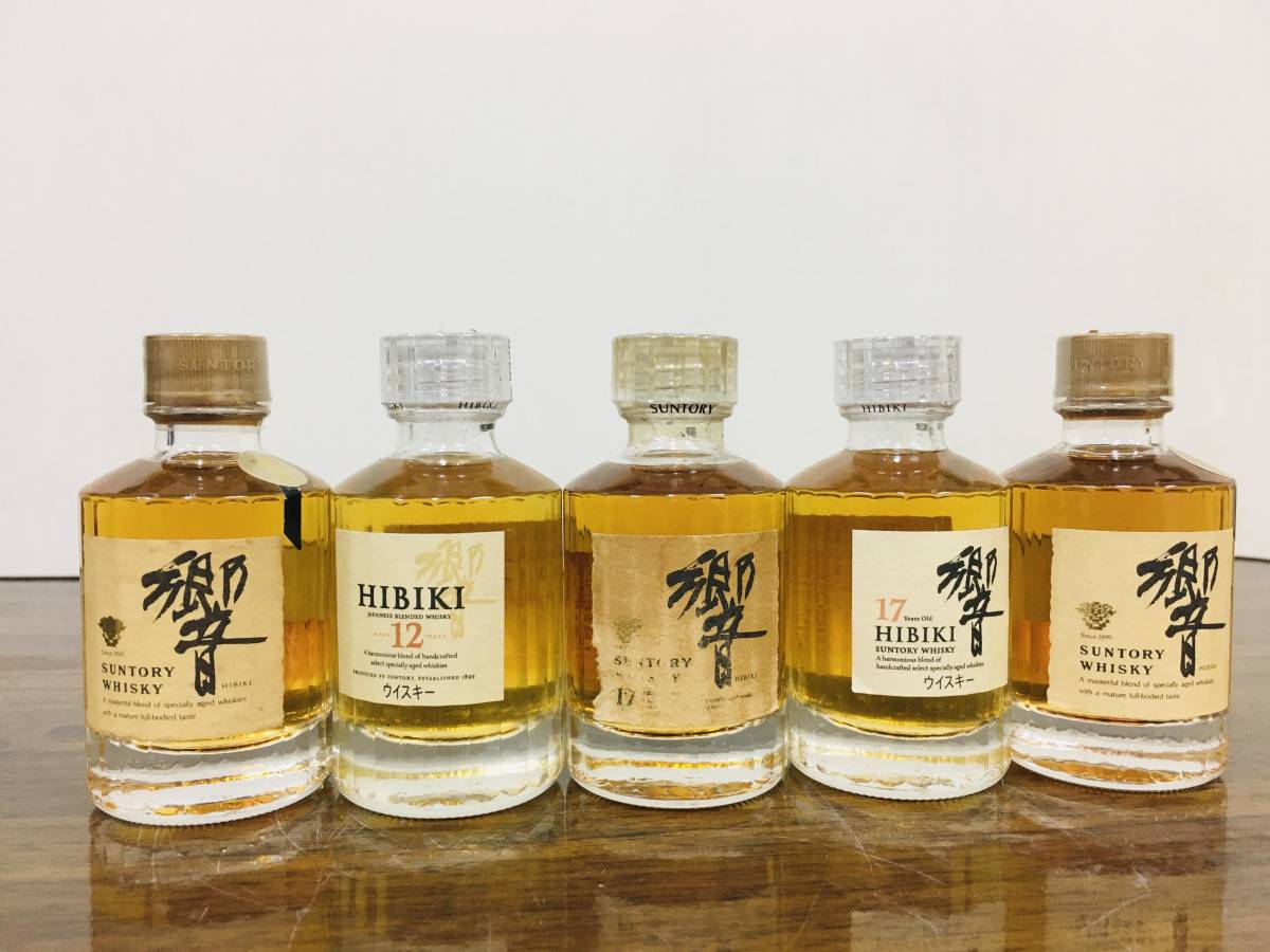 1円～☆ダルモア 12年 旧ボトル ＊箱付 ※ 750ml 43% ハイランド