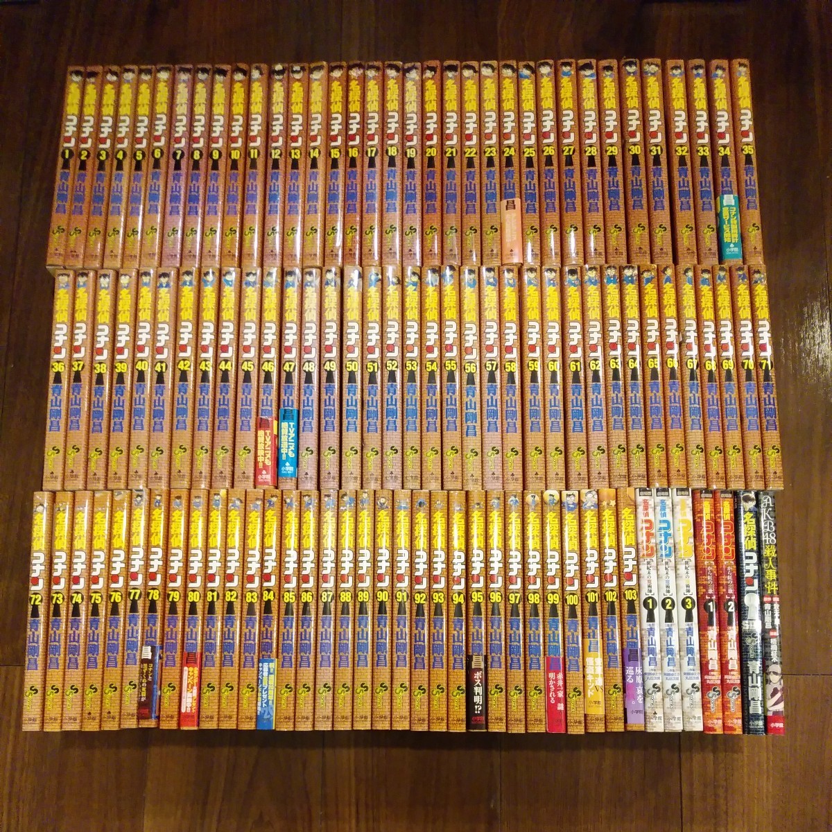 エンデ 全集 全19巻 全て初版 岩波書店 【公式通販】
