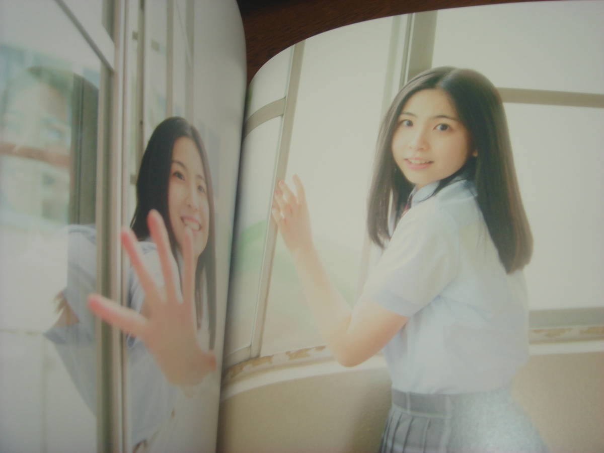 櫻井梨央ファースト写真集☆初版☆レア☆「初版☆梨央 17歳☆DVD付(未