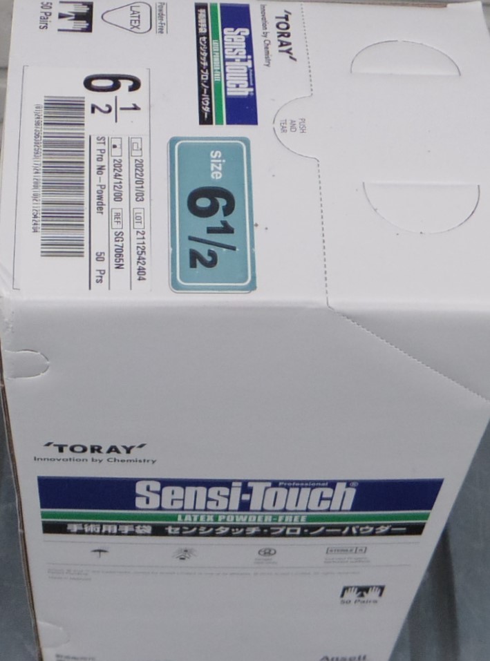お得，低価 東レ手術用手袋 サイズ6.5 50枚(その他)｜売買されたオークション情報、yahooの商品情報をアーカイブ公開 - オークファン その他